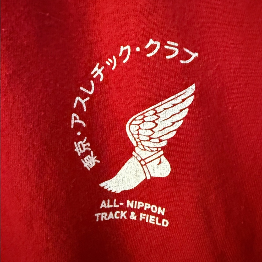 Vibrant Red and White Short Sleeve Athletic Tee